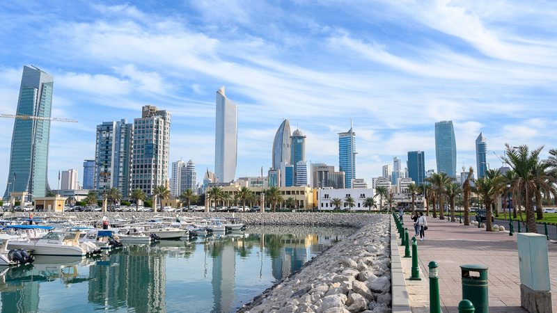 Kuwait companies ownership, Kuwait AML FATF