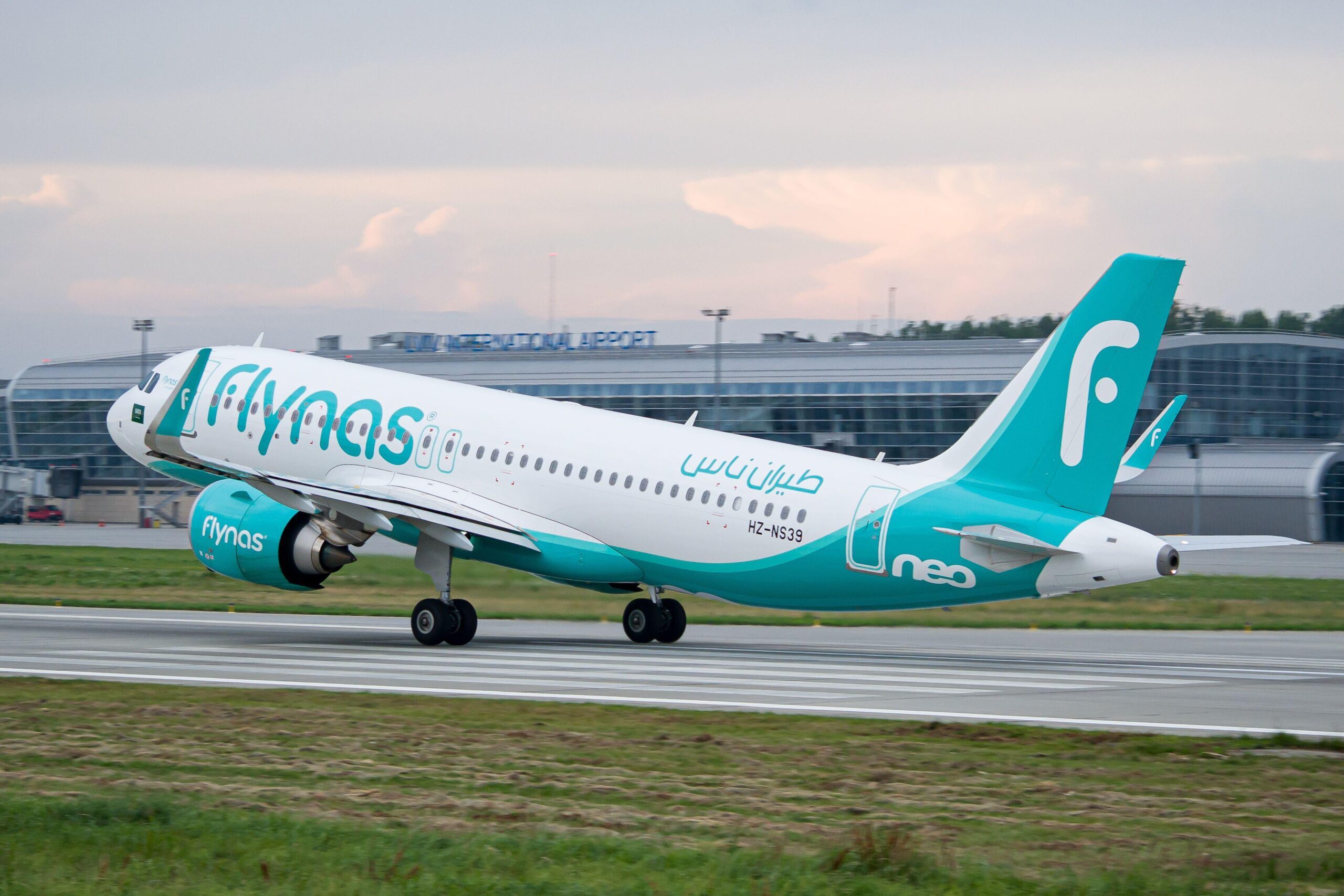 Despite market turbulence, Flynas's IPO saw massive oversubscription from both institutional and retail investors