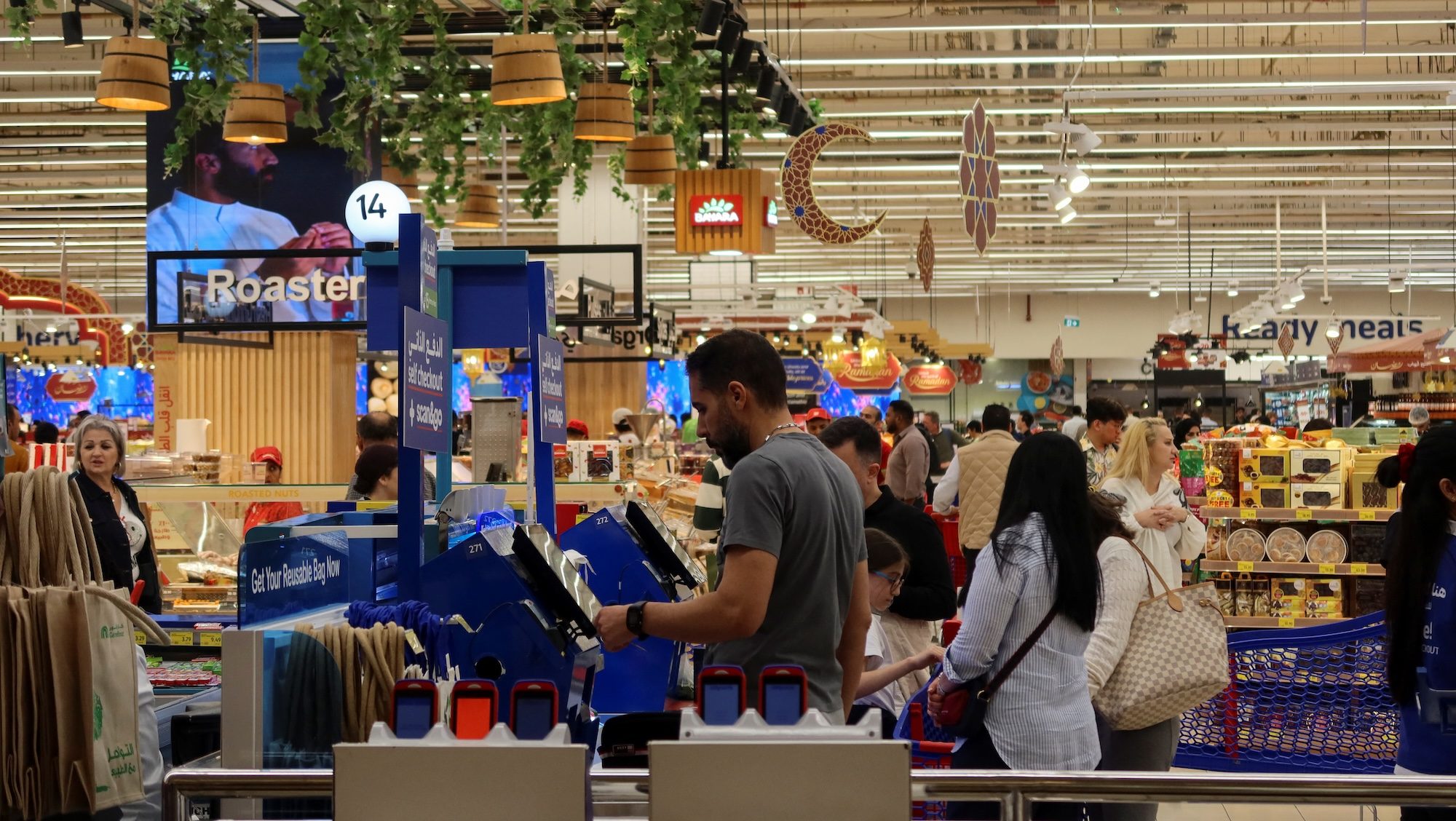 Majid Al Futtaim controls more than $19 billion in assets across 16 countries, MAF alone controls more than $19 billion in assets across 16 countries, including the Mall of the Emirates in Dubai