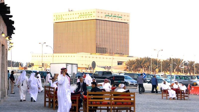 A marketplace next to Qatar Central Bank. Qatar's Q1 performance was 'markedly more subdued than Saudi Arabia and the UAE in terms of loan growth' according to an expert
