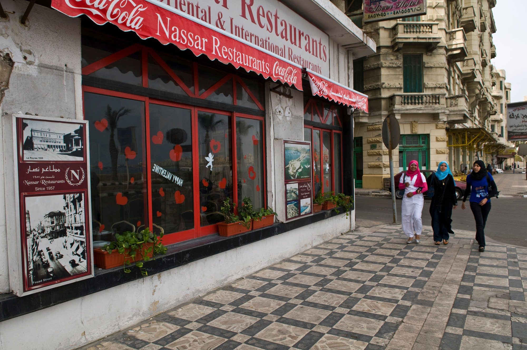 Women in Alexandria, Egypt. Remittances to the country have soared in the current financial year