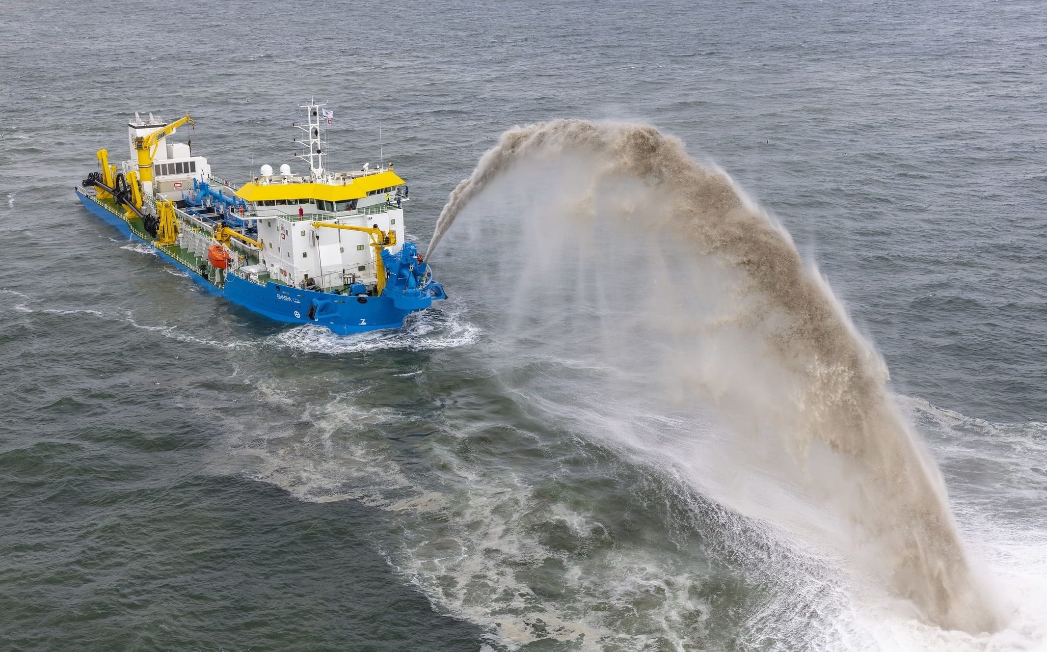 NMDC Group's acquisition of Emdad will allow it to expand into the oilfield management segment in the UAE
