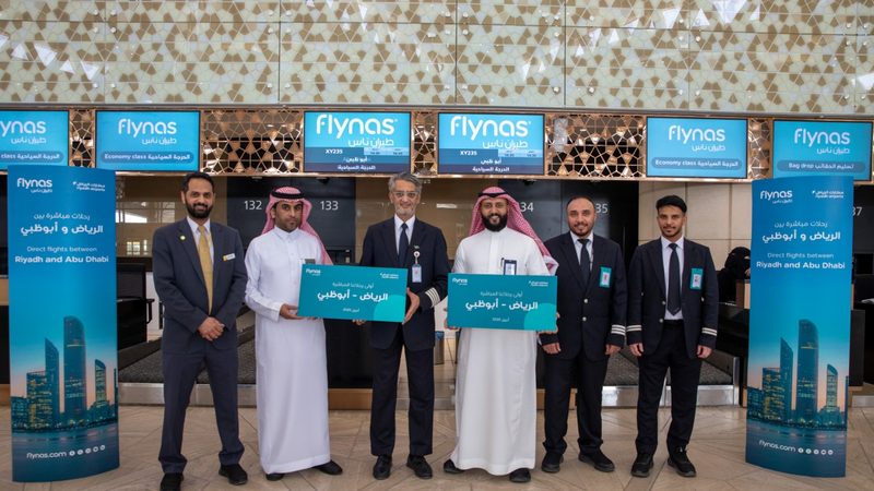 Flynas IPO, Saudi IPOs, Saudi listings